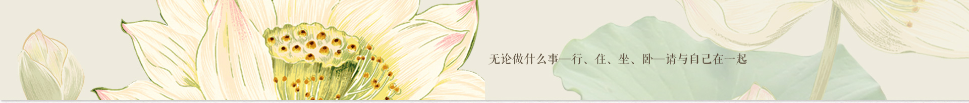 联系方式
